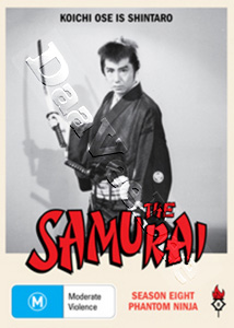The Samurai - Season 8 - 3-DVD Set (DVD)